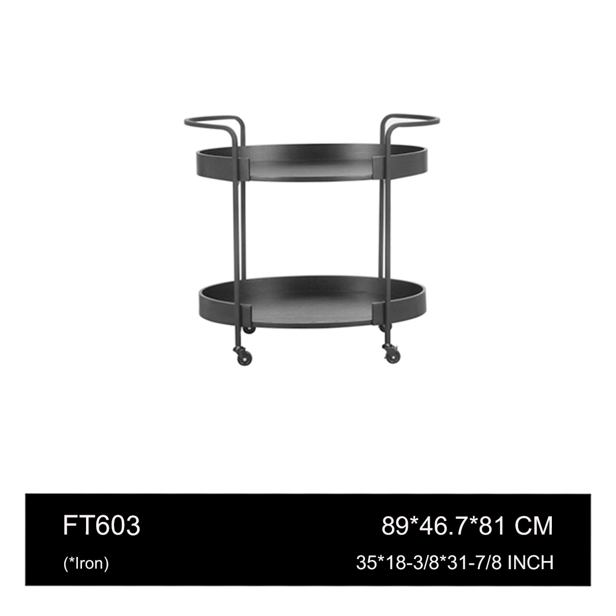 FT603