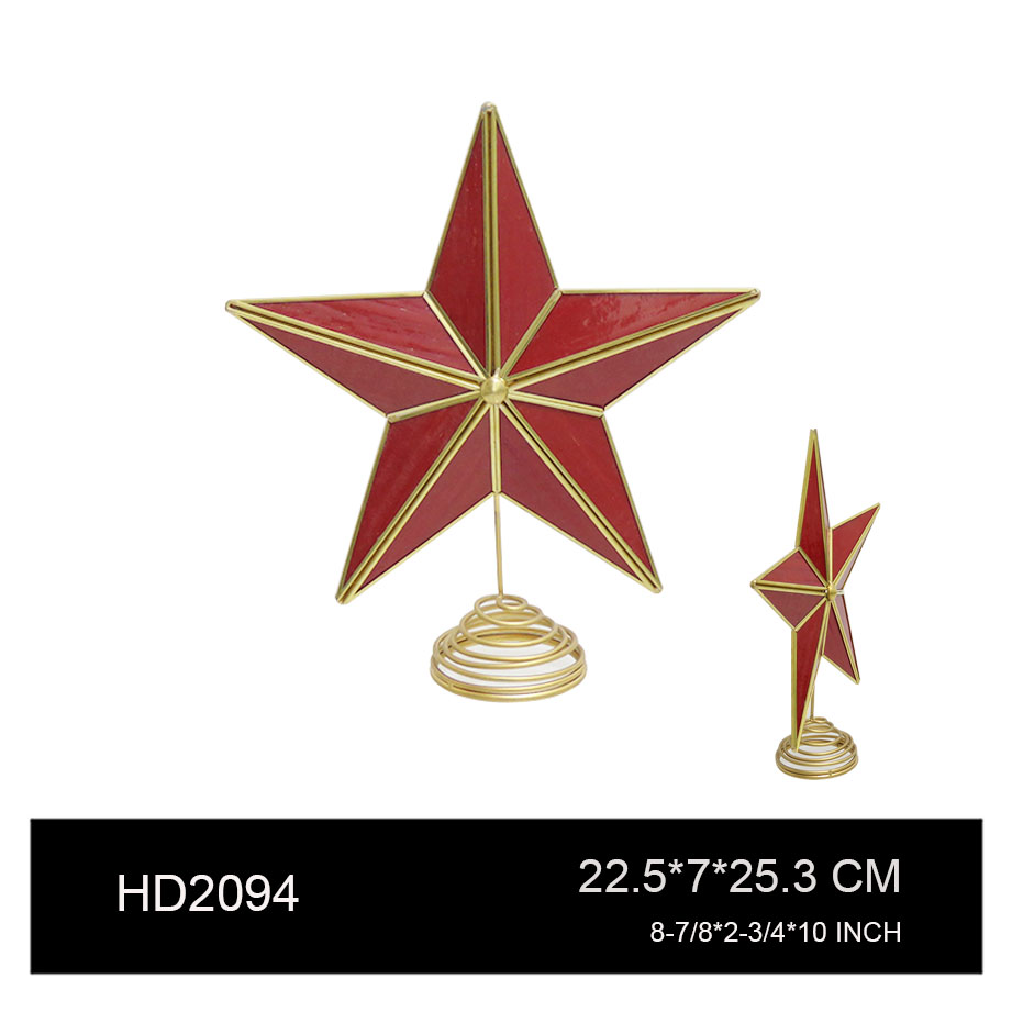 HD2094