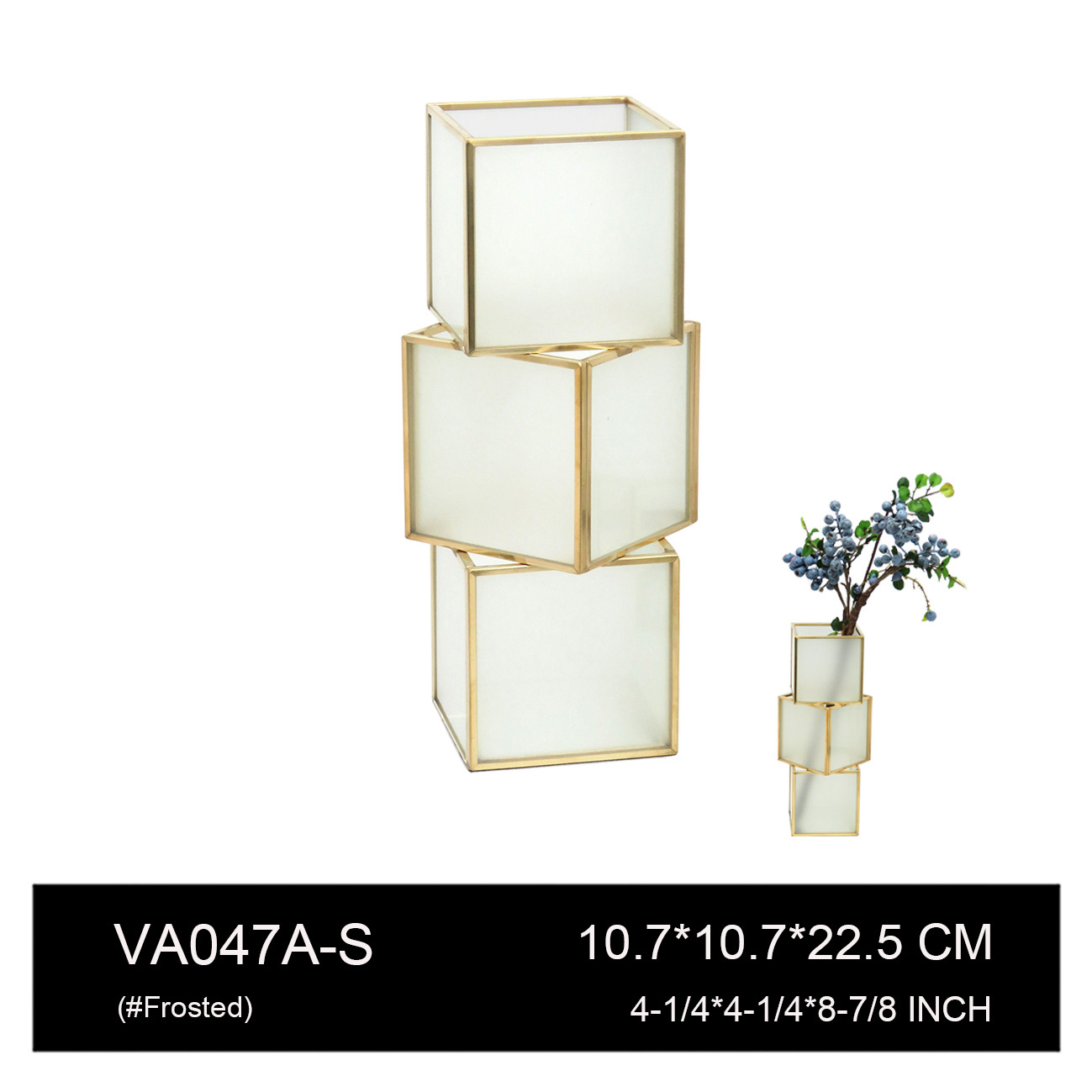 VA047A-S